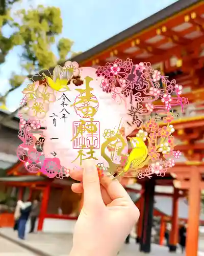生田神社の御朱印