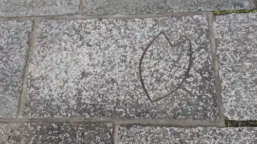 縣神社(京都府)