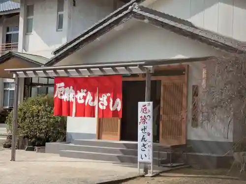 和泉國一之宮　大鳥大社(大阪府)