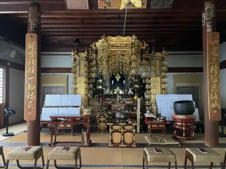 栄福寺(愛媛県)
