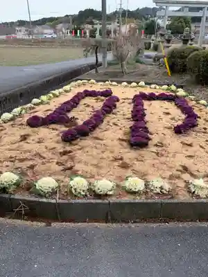 立志神社(滋賀県)