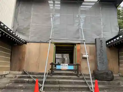 東本願寺岡崎別院(京都府)