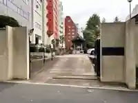 正受院(東京都)