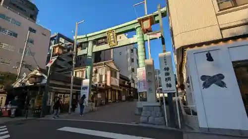 神田神社（神田明神）の鳥居