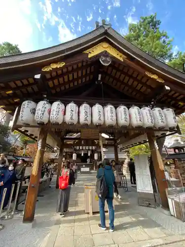 安井金比羅宮(京都府)