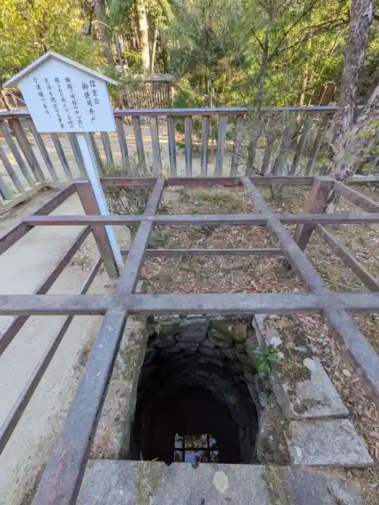 武田神社(山梨県)