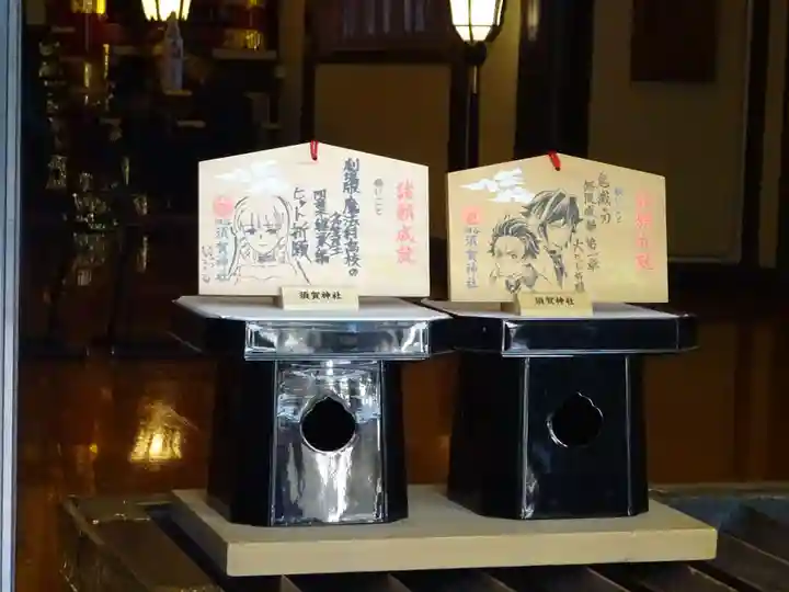 須賀神社(東京都)