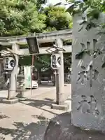 相模原氷川神社(神奈川県)