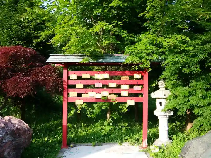飯生神社(北海道)