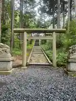 眞名井神社(籠神社奥宮)(京都府)
