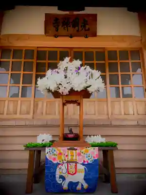 光明寺のお祭り