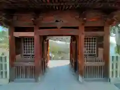 阿智神社(岡山県)