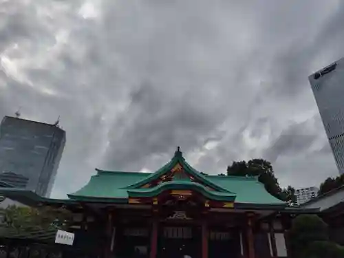 日枝神社(東京都)