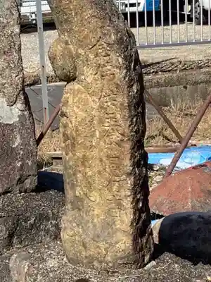 地蔵、他の地蔵