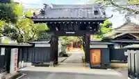 称名寺(東京都)