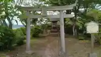 尼子神社(島根県)