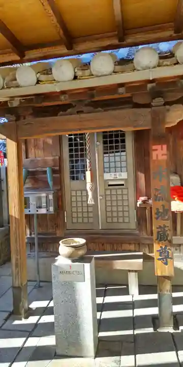 野江水神社(大阪府)