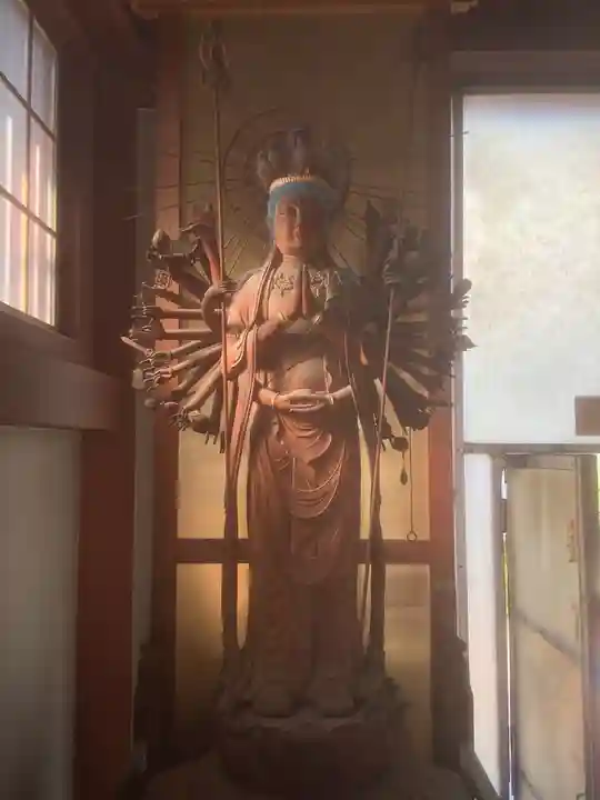 遍照院(愛知県)