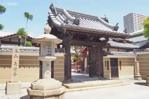 大覚寺(兵庫県)