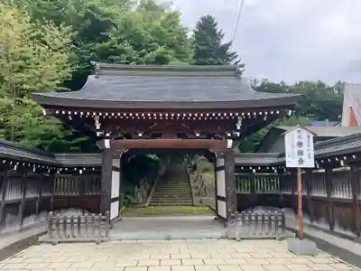 高台寺(北海道)