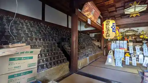 極楽寺(愛知県)