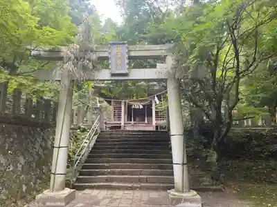 国造神社(熊本県)