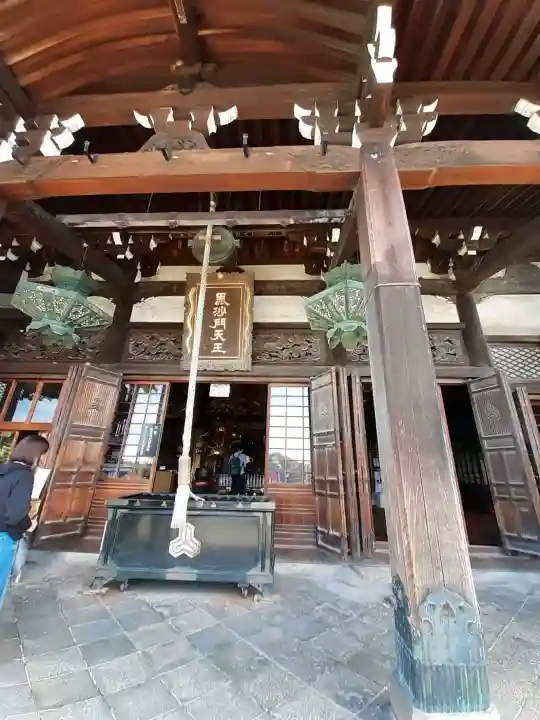 朝護孫子寺(奈良県)