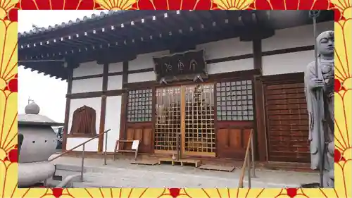 全東院(群馬県)