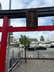 若宮神社(和歌山県)