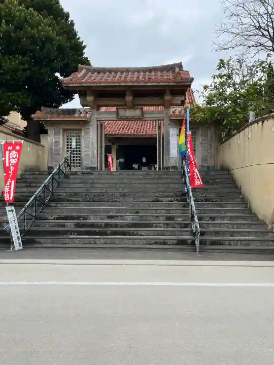 普天満山神宮寺の{uncategorized: "未分類", other: "その他", undefined: "問題あり", building: "その他建物", grave: "お墓", sacred_gate: "鳥居", guardian: "狛犬", statue: "像", buddha: "仏像", history: "歴史", nature: "自然", garden: "庭園", animal: "動物", pagoda: "塔", temizu: "手水舎", mountain_gate: "山門・神門", sanctuary: "本殿・本堂", subordinate: "末社・摂社", art: "芸術", scenery: "景色", jizo: "地蔵", ema: "絵馬", goshuin: "御朱印", omikuji: "おみくじ", items: "授与品その他", amulet: "お守り", goshuincho: "御朱印帳", eats: "食事", festival: "お祭り", votive_dance: "神楽", shichigosan: "七五三参", wedding: "結婚式", experience: "体験その他", initially: "初詣", around: "周辺", anti_infection: "感染症対策"}