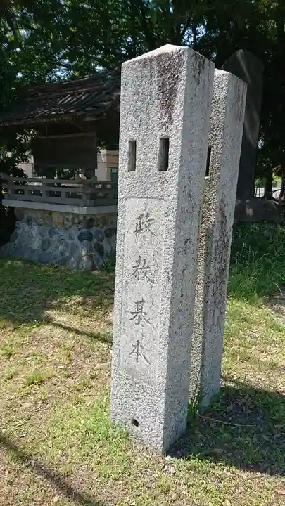 三ケ尻八幡神社のその他建物