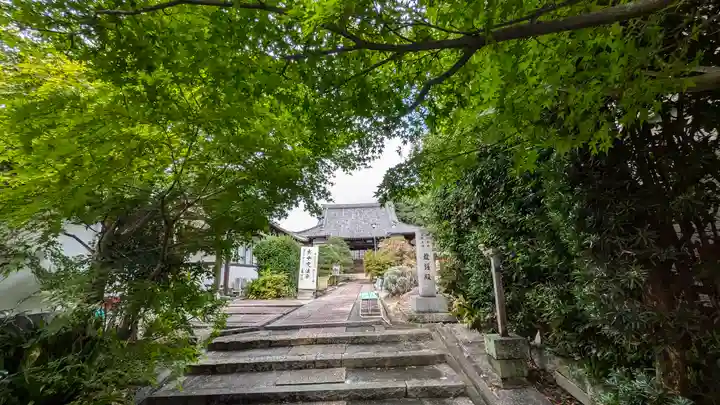 真宗院(京都府)