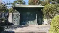 増上寺の建物その他