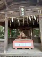 香椎宮(福岡県)