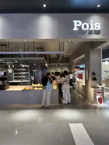 観音神社(広島県)