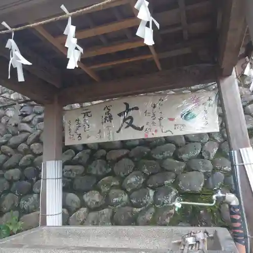 岐阜稲荷山本社(岐阜県)