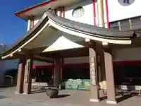 身代り不動尊(大明王院)(神奈川県)