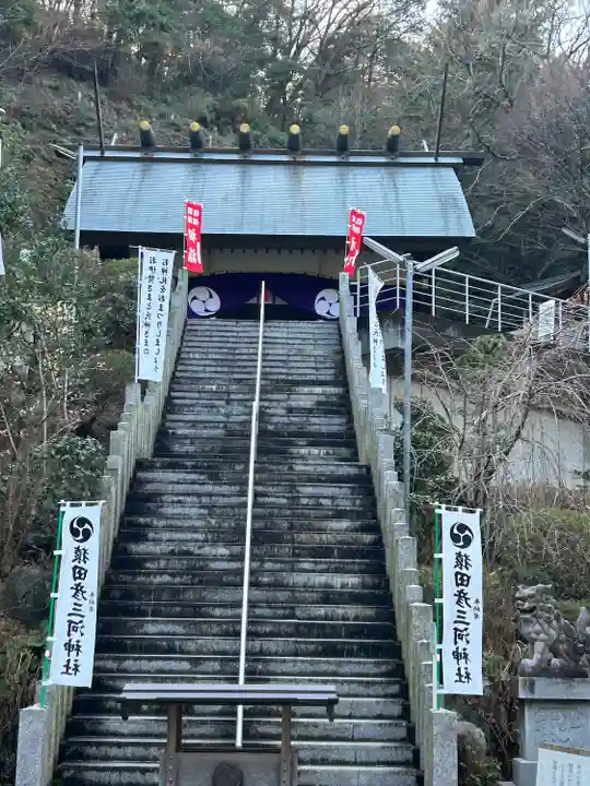 猿田彦三河神社(愛知県)