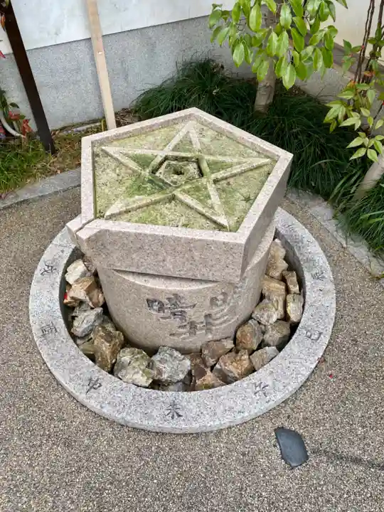 晴明神社のその他建物