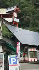 高龍神社(新潟県)