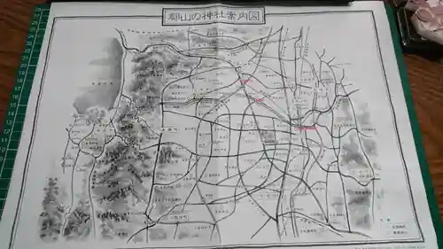 阿邪訶根神社の授与品その他