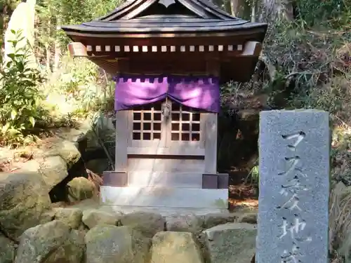 加波山三枝祇神社本宮の地蔵