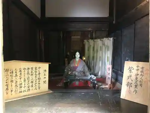 石山寺のその他建物