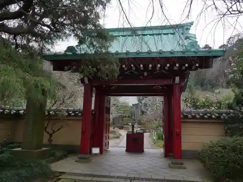 光則寺の山門・神門