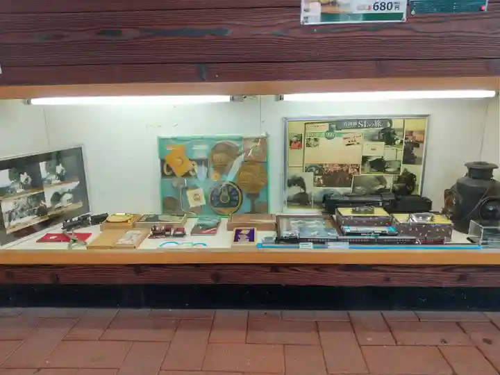 亀山神社(栃木県)