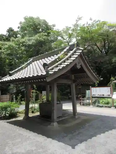 宝城坊の手水舎