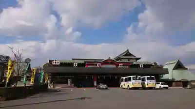 成田山大阪別院　明王院のその他建物