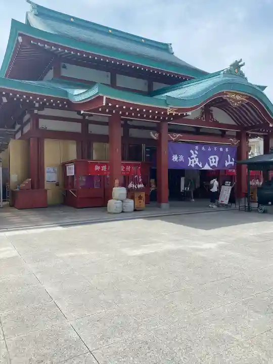 成田山横浜別院延命院(神奈川県)