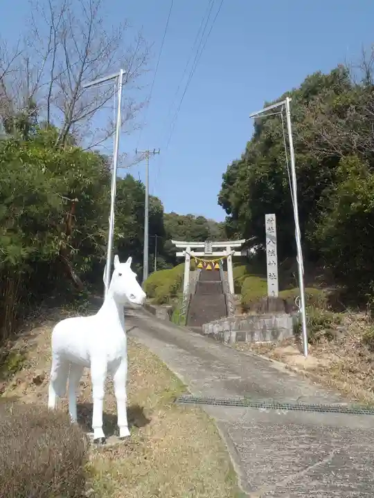八柱神社(愛知県)