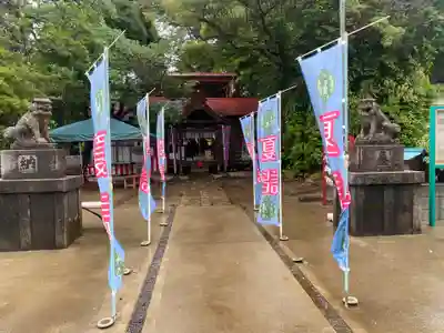 富里香取神社(千葉県)
